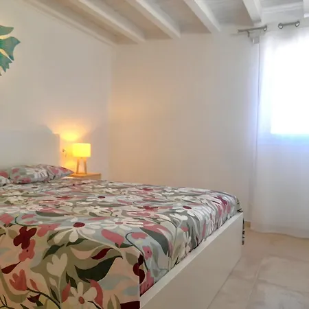 Apartment Cielo Y Mar *